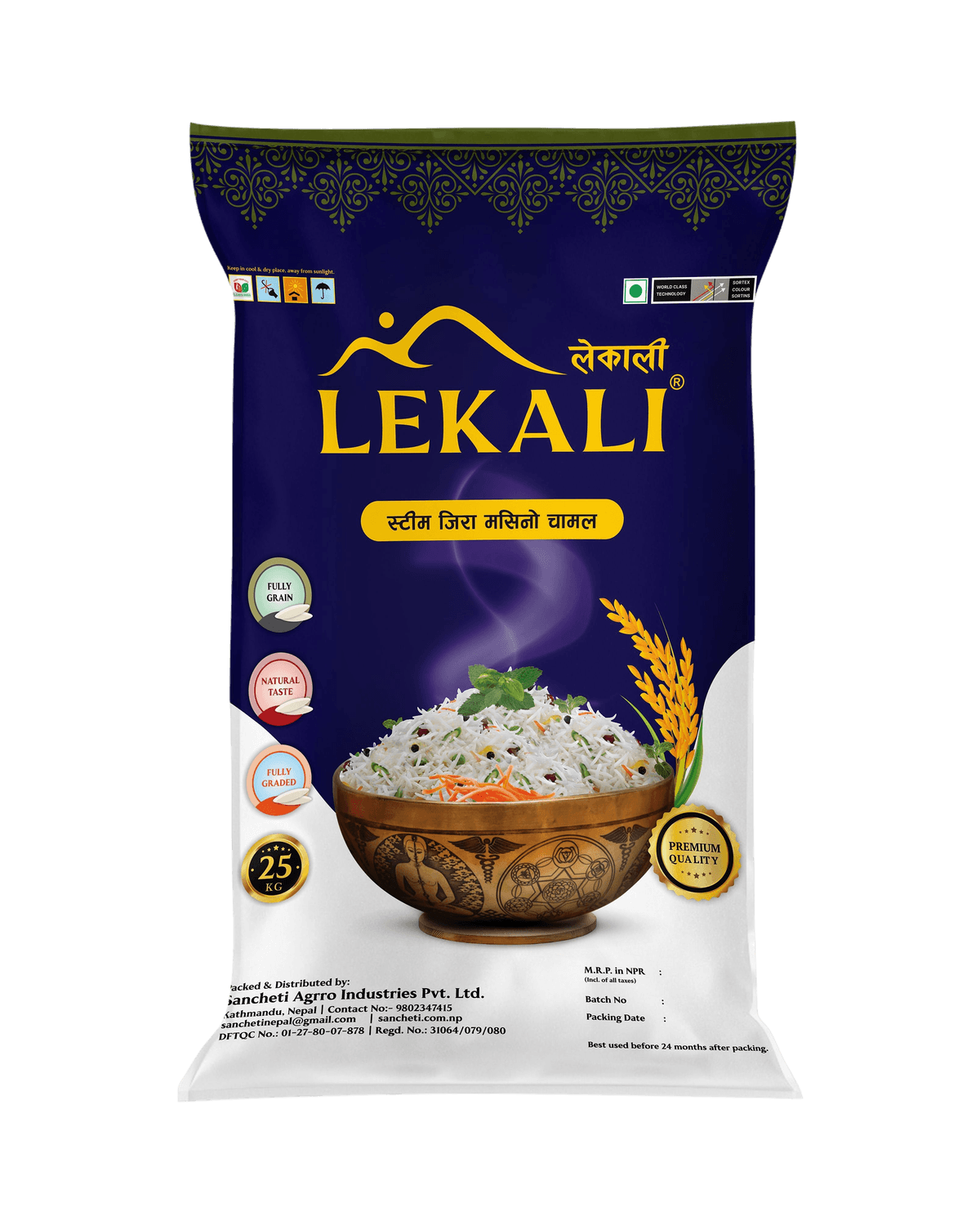 Jeera Masino Rice, (Naya Chamal)