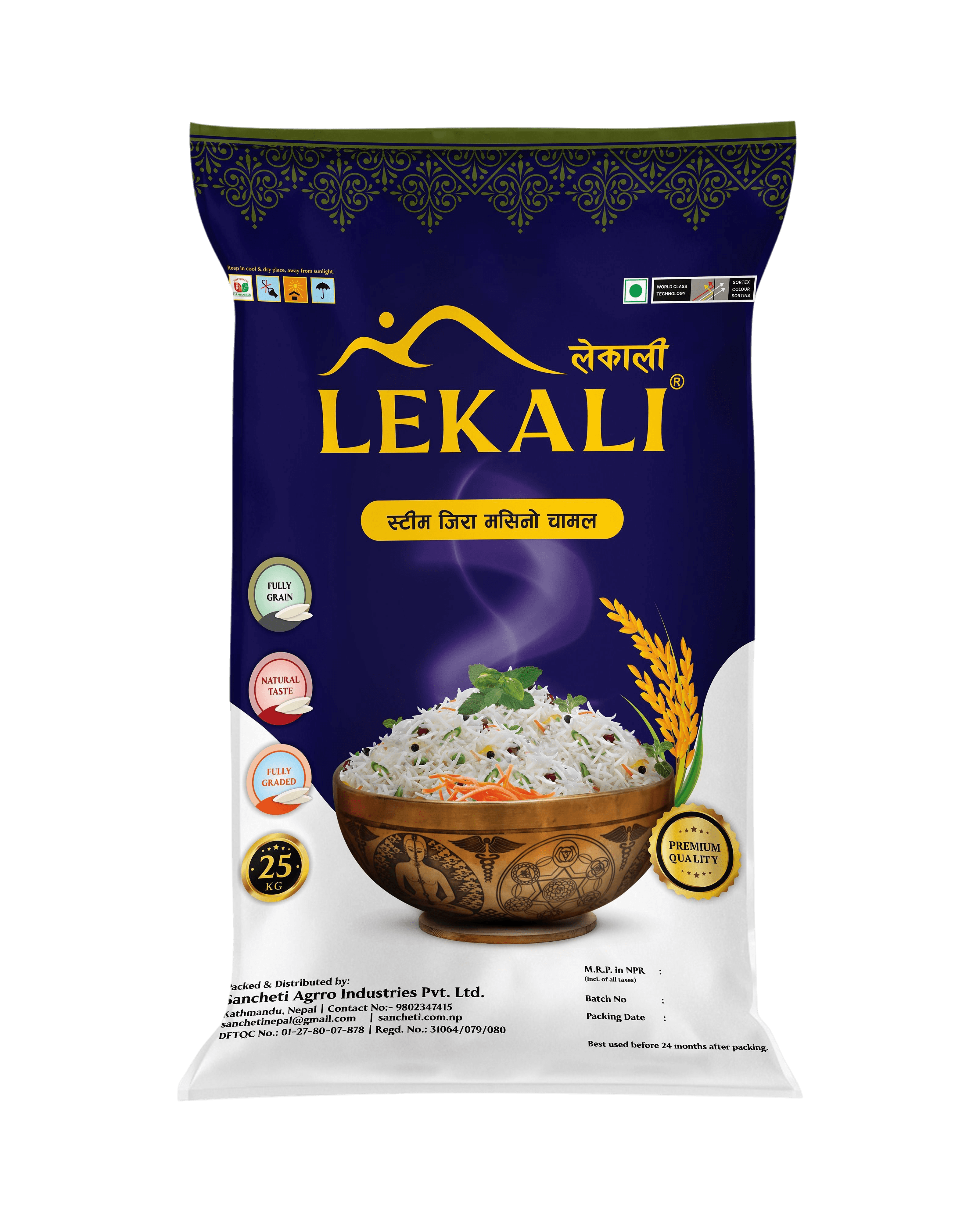 Jeera Masino Rice, (Naya Chamal)